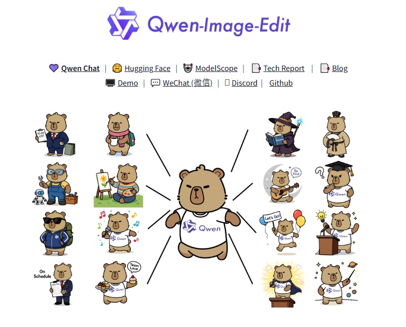 AI線上課程:Qwen Image Edit AI 線上課程教學影片